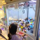 별내뽑기 이미지