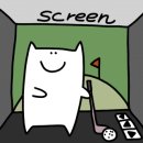 무교스크린 이미지