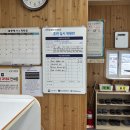 명성자동차공업사 | 오산자동차정비소 디젤 차량의 새 생명을 찾다: 오산커먼레일 후기