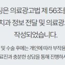 안양성심의원 이미지