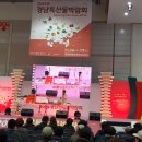 향토공예품전시홍보관 네이버블로그