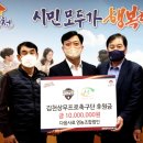 다음사료 영농조합법인 이미지