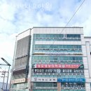 예람재활요양원 | 대전요양원 예람재활요양원 후기