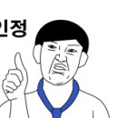 온달왕족발 - 도봉구 | 온달왕족발