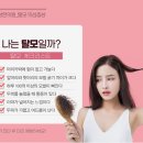 온맘여성한의원 부산덕천 이미지