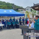 풍각파출소 이미지