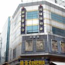 시네마4 PC방 이미지