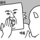 소담애족발보쌈전문점 이미지