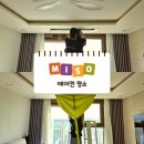 미소시스템 | 미소 에어컨 청소 : 시스템 에어컨 청소 내돈내산 후기부터 미소 에어컨 청소 예약 방법까지