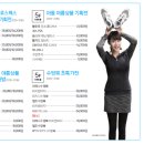 AK플라자 원주점(1층) 이미지