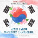 엘림피아노교습소 네이버블로그