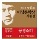 묘음 기획 이미지