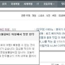 경북한우참숯불갈비