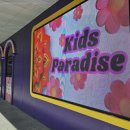 파라다이스키즈카페 | 세부 비오는날 아기랑 키즈카페가세요! 엘지가든워크 키즈파라다이스 왕추천!