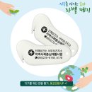 서부지구지소 이미지