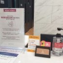 에이스타의원 이미지