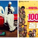 싹쓰리PC 이미지