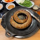 순대실록 IFC몰점