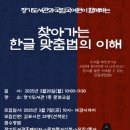 장기도서관 이미지