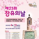 장유스포츠센터 이미지