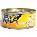 참치이야기 이미지
