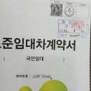 주식회사 마카롱소프트 | 독립을 진짜 코앞에 두고... 그동안 준비한 것! +) 삼성 스마트모니터 M7 43" 일주일 간단사용기, 후기