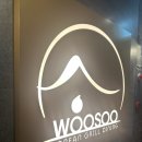 우수 | W.06 상견례 <우수> 공덕 후기