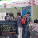 경주시 보건소 이미지
