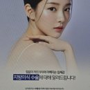 뉴원성형외과의원 네이버블로그