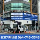 구구정형외과의원 이미지