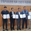장성 이용원 머니투데이