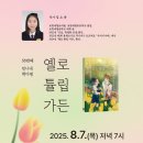 언니네책방 네이버블로그