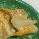 마라화마라탕 이미지