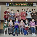 백산건강 이미지