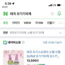 지용약국 이미지