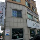 상동막국수 - 제천시 풍양로9길 11-1 | 상동막국수