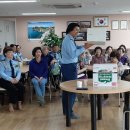 대명마을경로당 이미지