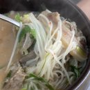팬더한우소머리곰탕 이미지