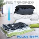 (주)인클루드 이미지