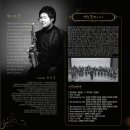 Jazz Korea 이미지