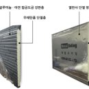 월곡동24 이미지
