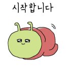 주정차68 이미지