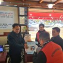 간석3동-53 이미지