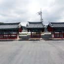 남양홍씨 열녀정려문 이미지