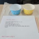 화명3동 주민센터 이미지