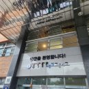 경기기계공업고등학교 | 제 34회 공인노무사 2차 시험후기(경기기계공업고등학교)