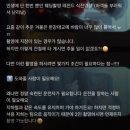 박개인주의 이미지