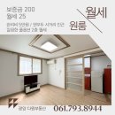 컨테이너부두사거리
