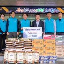 한국수자원공사 - 대덕구 | 한국수자원공사