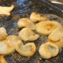 강남대로12길 50 이미지